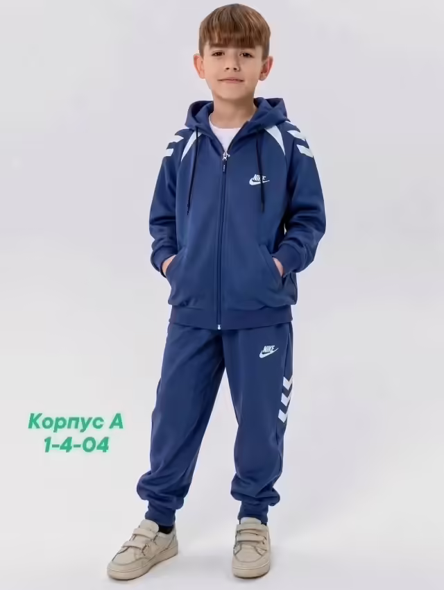 Хлопковые детские костюмы