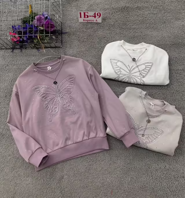 Хлопковые детские кофты
