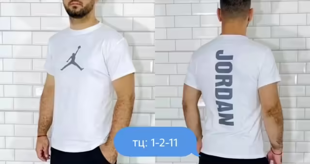Мужские футболки. фото 3