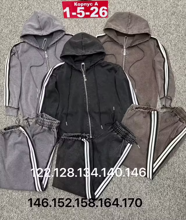 Хлопковые детские костюмы