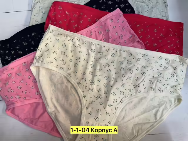Хлопковые женские трусы. фото 3