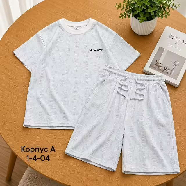 Хлопковые детские костюмы