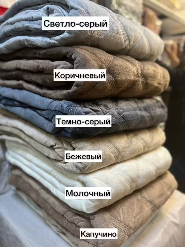 Покрывала. фото 3