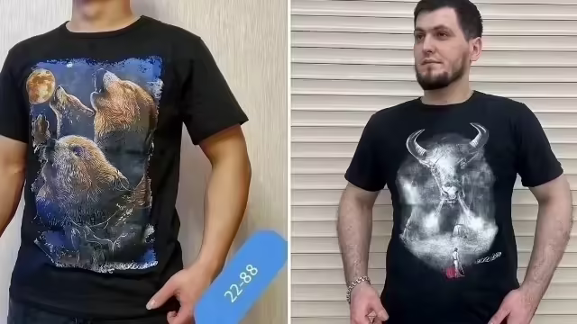 Мужские футболки