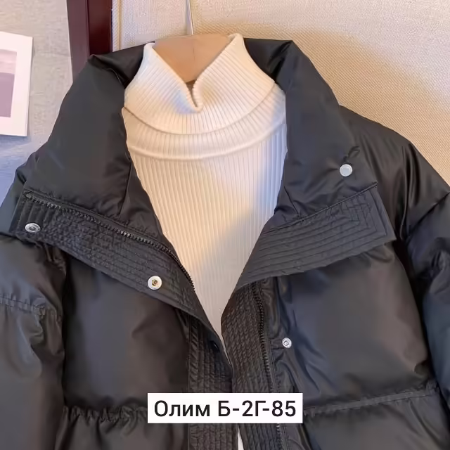 Женские куртки