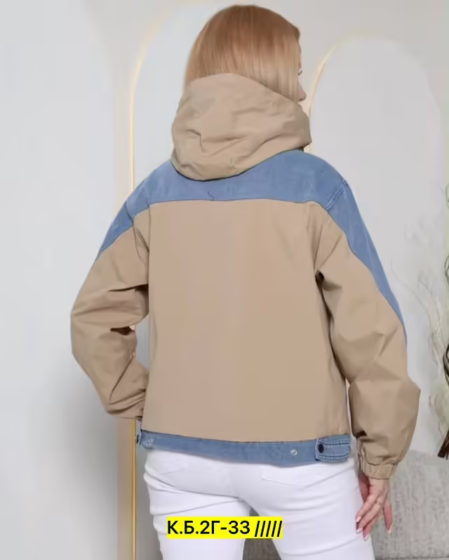 Женские куртки