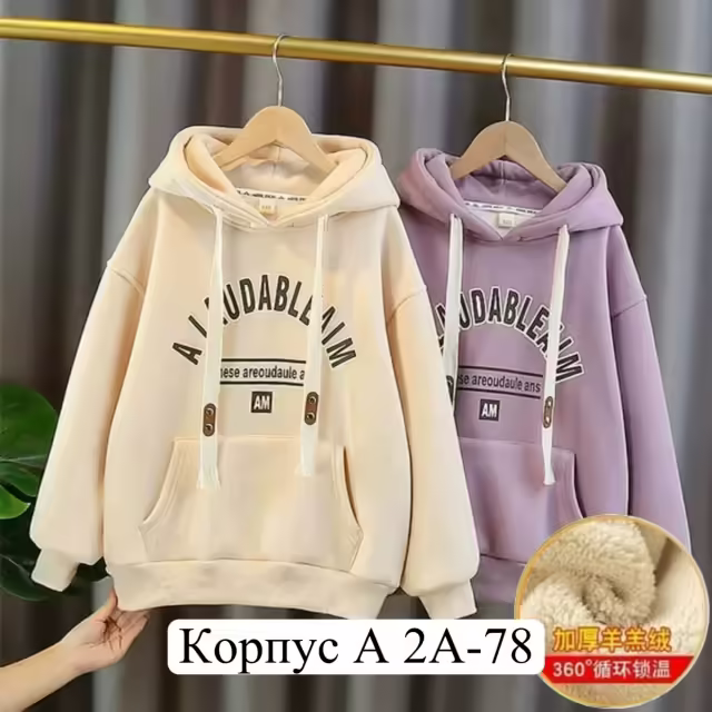 Детские кофты на флисе. фото 3