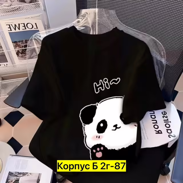 Хлопковые детские футболки