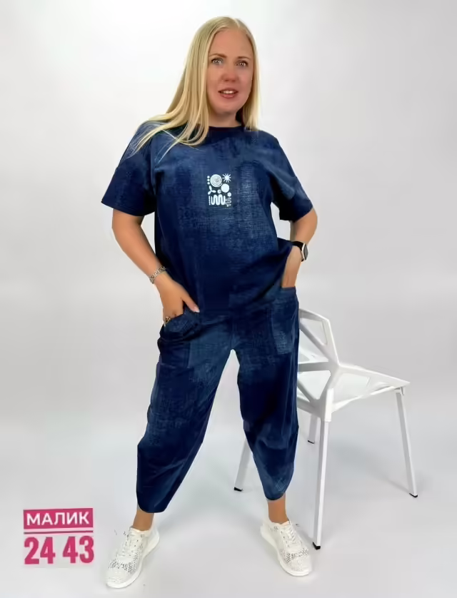 Женские костюмы