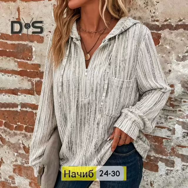 Фабричные женские кофты