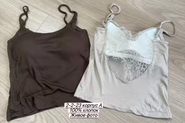 Хлопковые женские топы