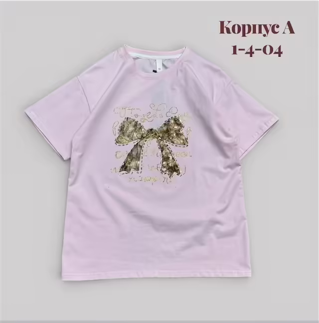 Хлопковые детские футболки