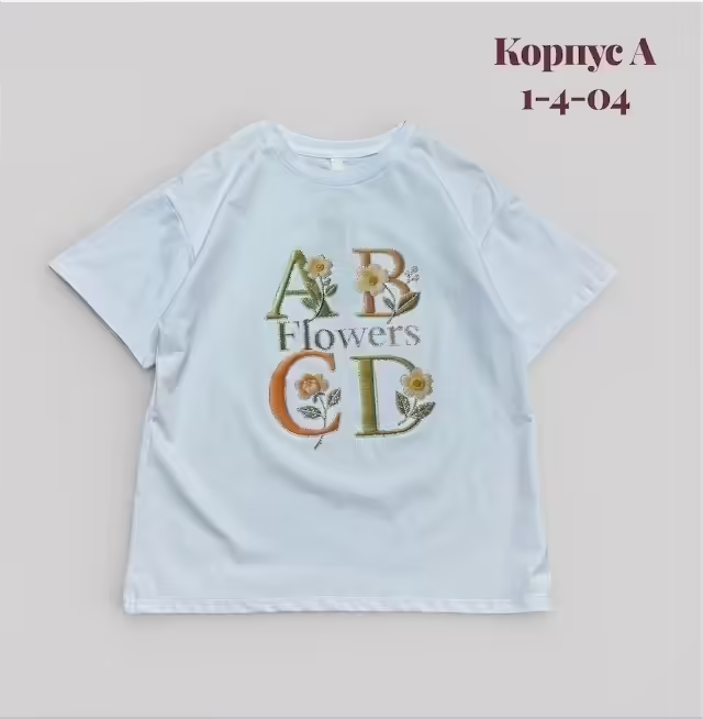 Хлопковые детские футболки. фото 2