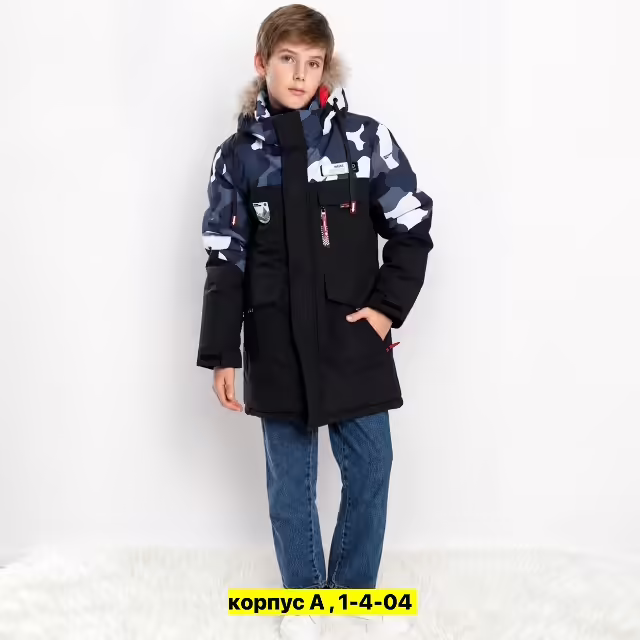 Детские куртки. фото 3