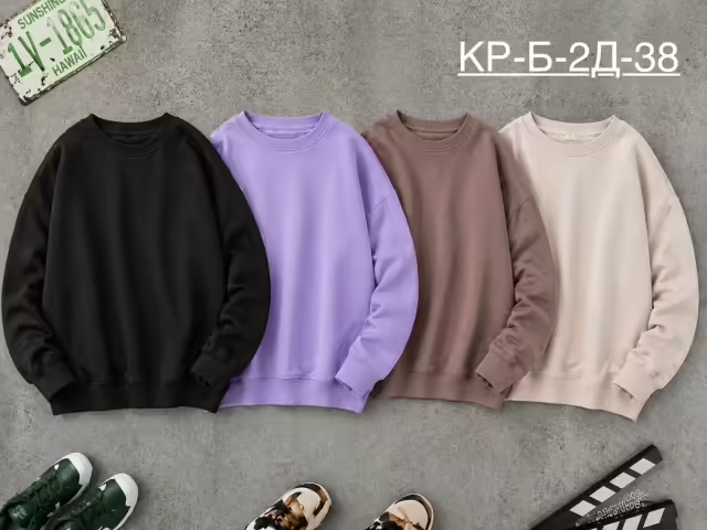Мужские кофты. фото 2