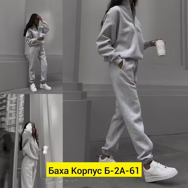 Женские костюмы на флисе. фото 3