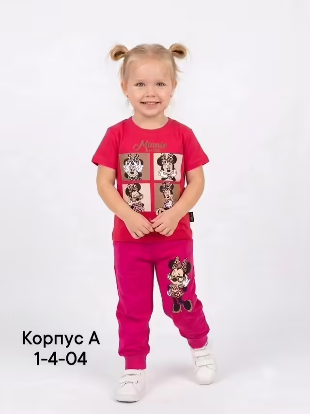 Хлопковые детские костюмы