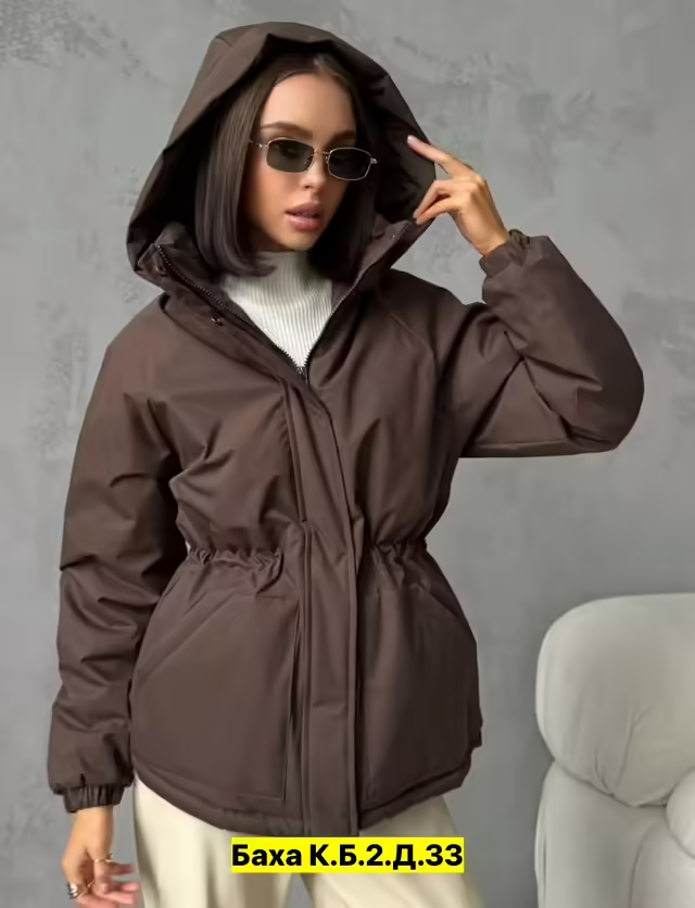 Женские куртки