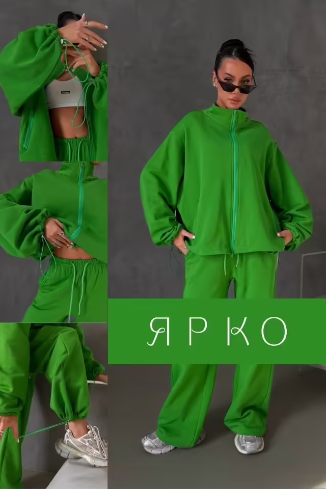 Женские костюмы