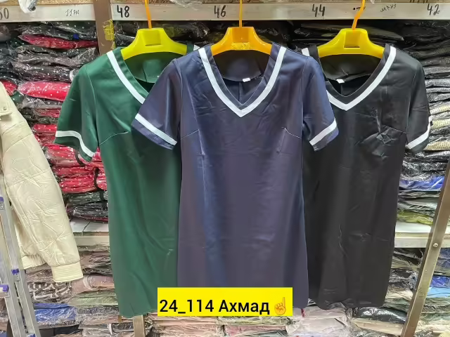 Трикотажные женские платья