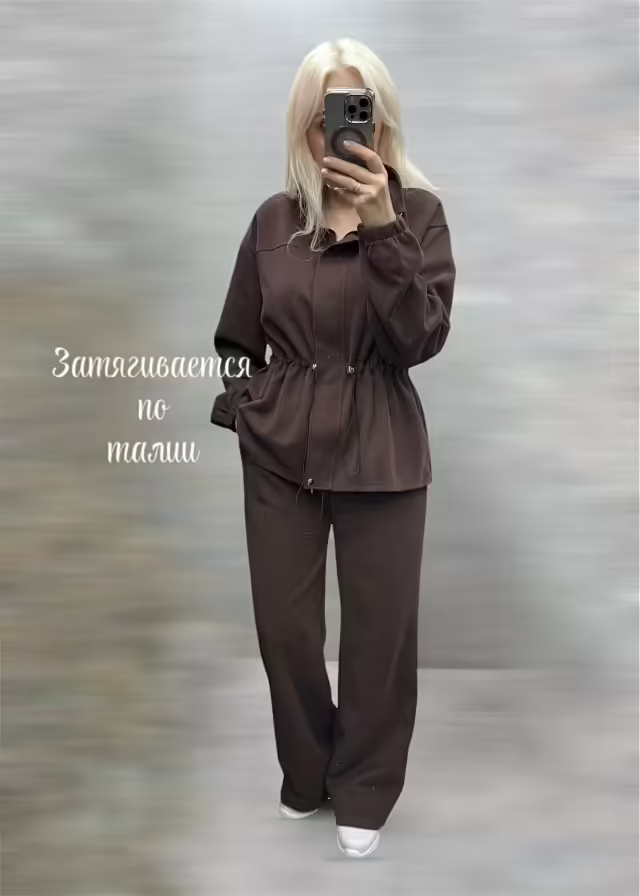 Женские костюмы