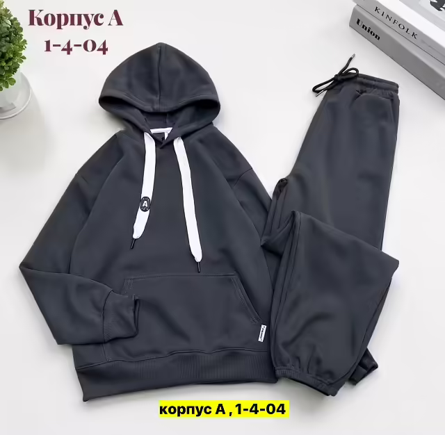 Хлопковые детские костюмы