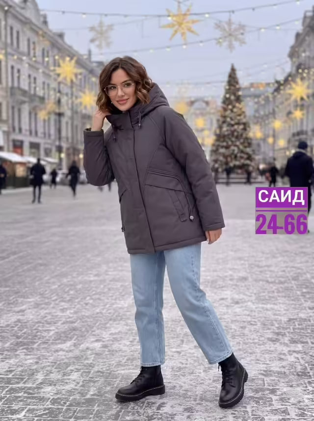 Женские куртки