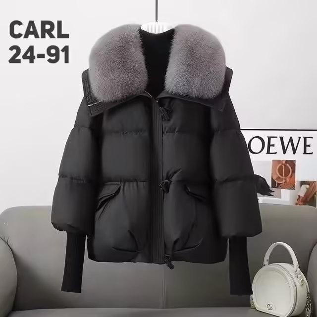 Женские куртки