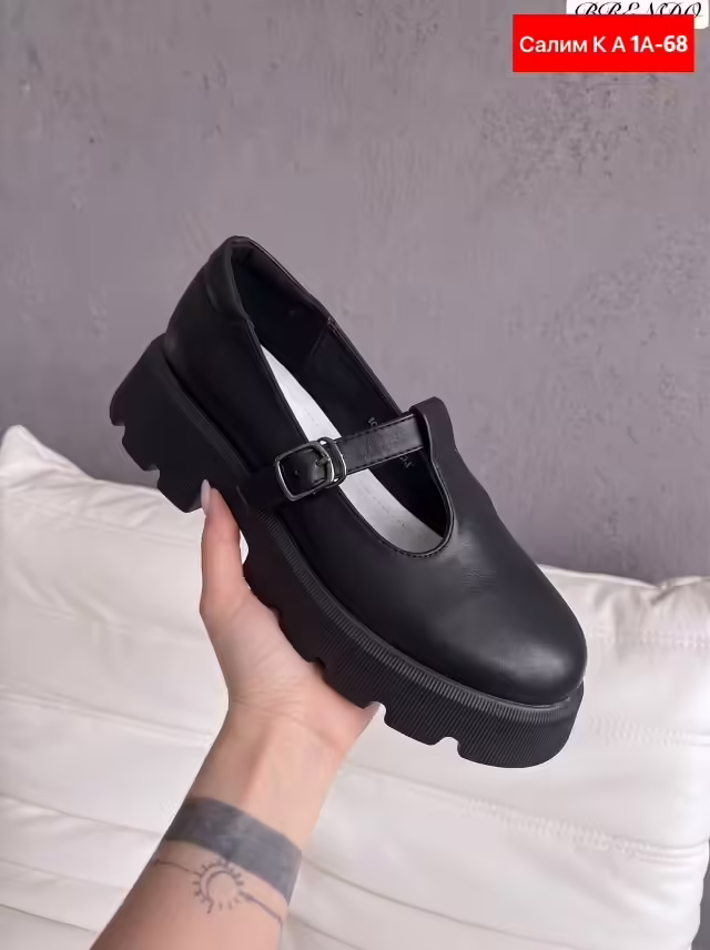 Женские лоферы