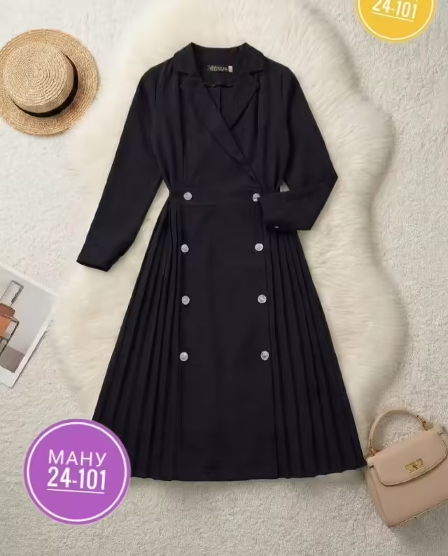 Женские платья