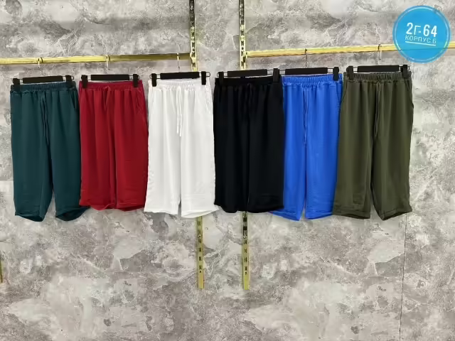 Свободные женские бриджи