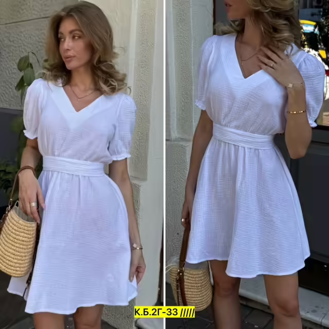 Женские платья