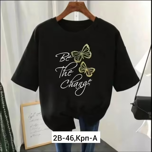 Хлопковые женские футболки