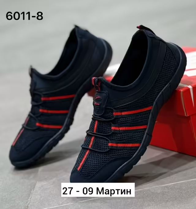 Мужские кеды. фото 3