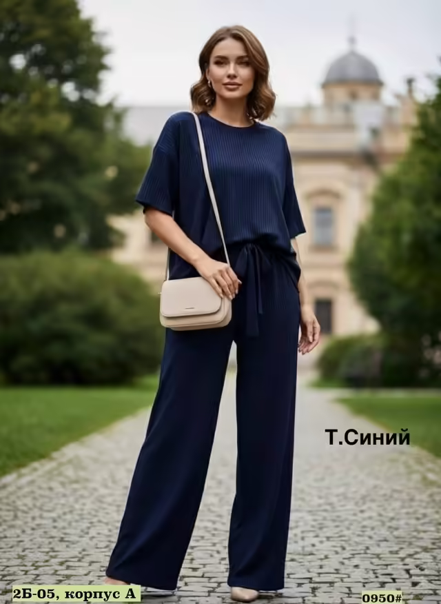 Широкие женские костюмы лапша
