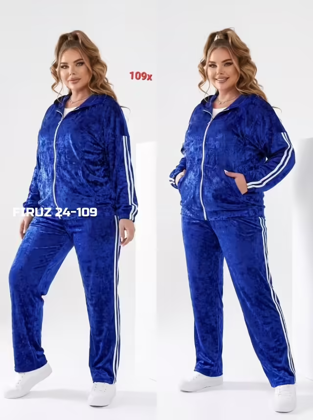 Женские костюмы