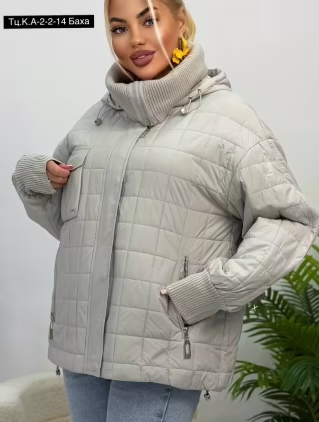 Женские куртки. фото 2