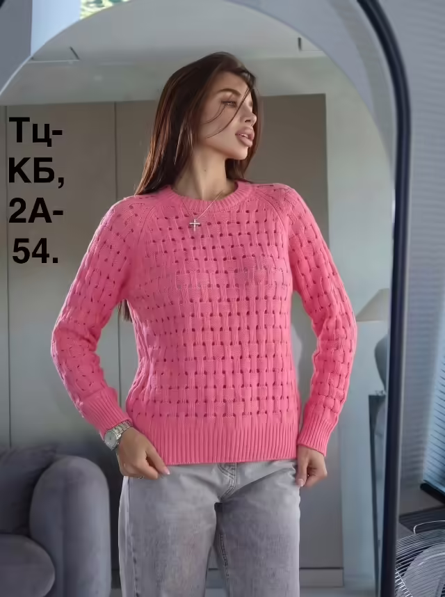 Супер женские кофты. фото 3