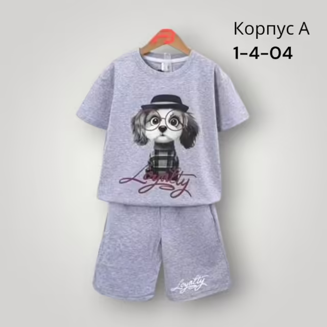 Хлопковые детские костюмы. фото 2