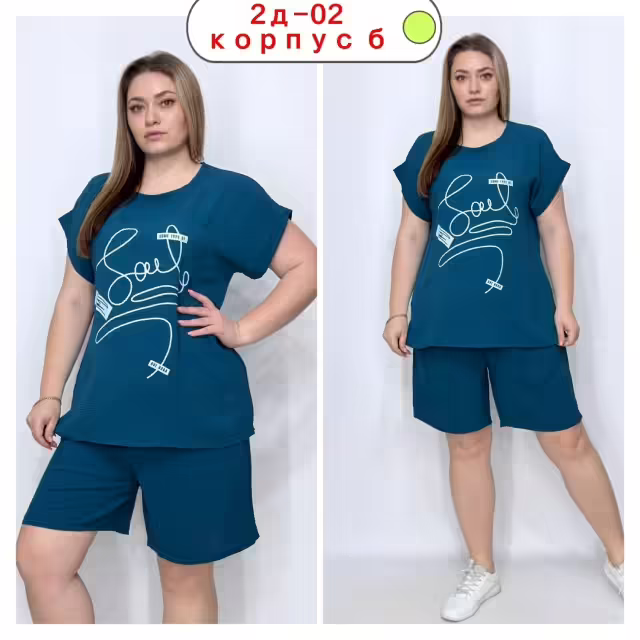 Женские костюмы. фото 3