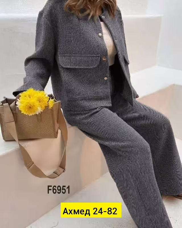 Кашемировые женские костюмы