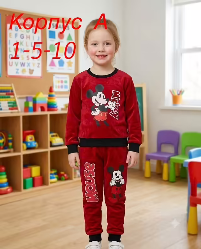 Детские костюмы. фото 2
