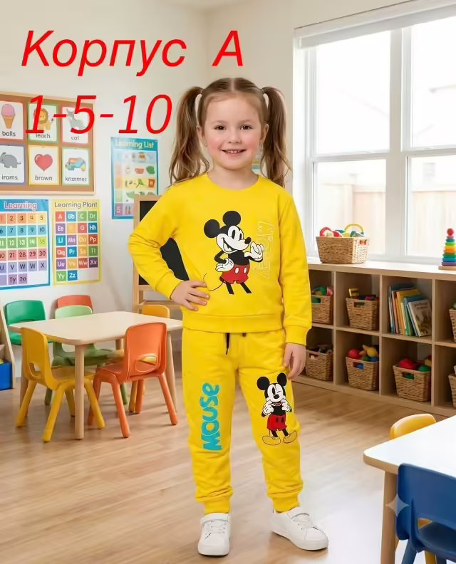 Детские костюмы. фото 3