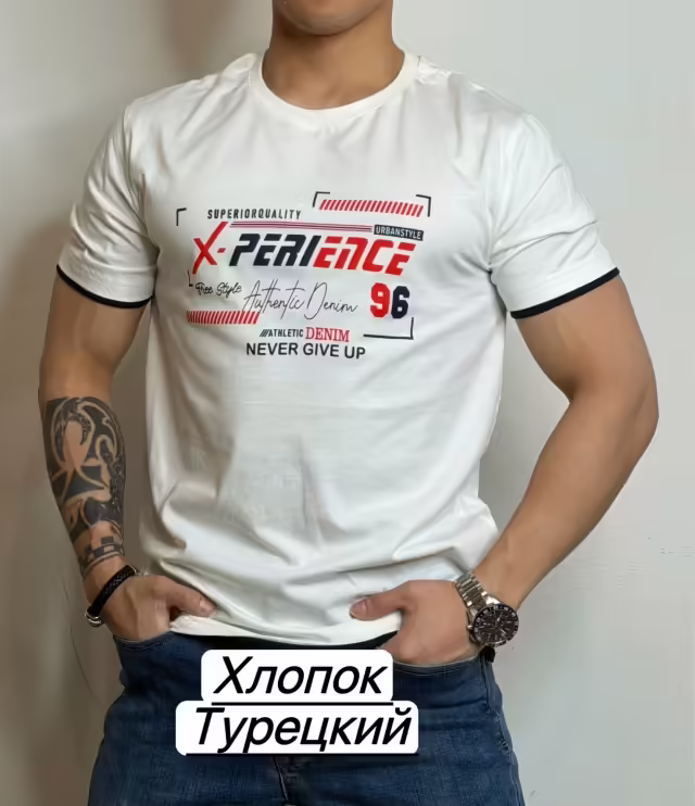 Мужские футболки. фото 3