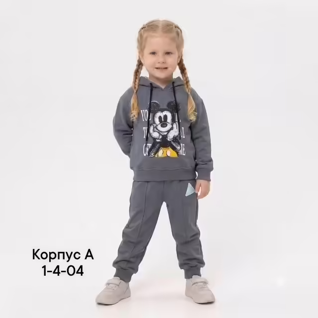 Хлопковые детские костюмы. фото 2