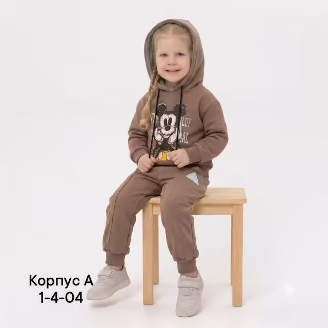 Хлопковые детские костюмы. фото 3