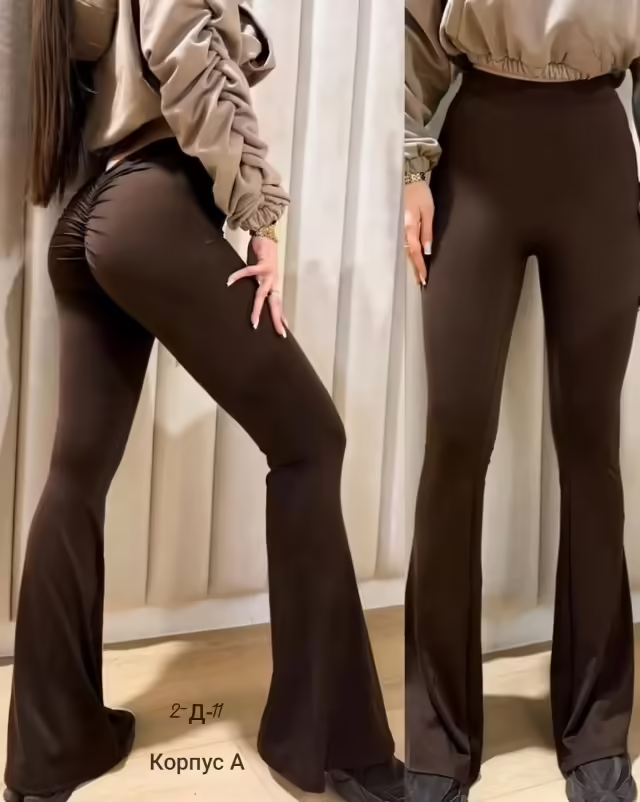 Женские легинсы