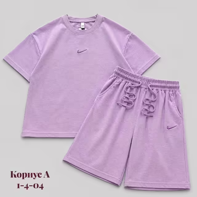Хлопковые детские костюмы