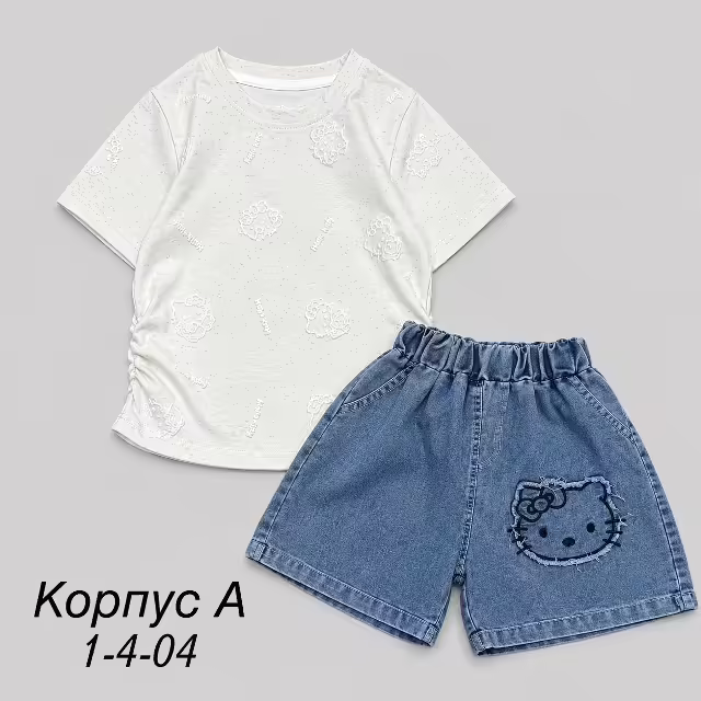 Хлопковые детские костюмы