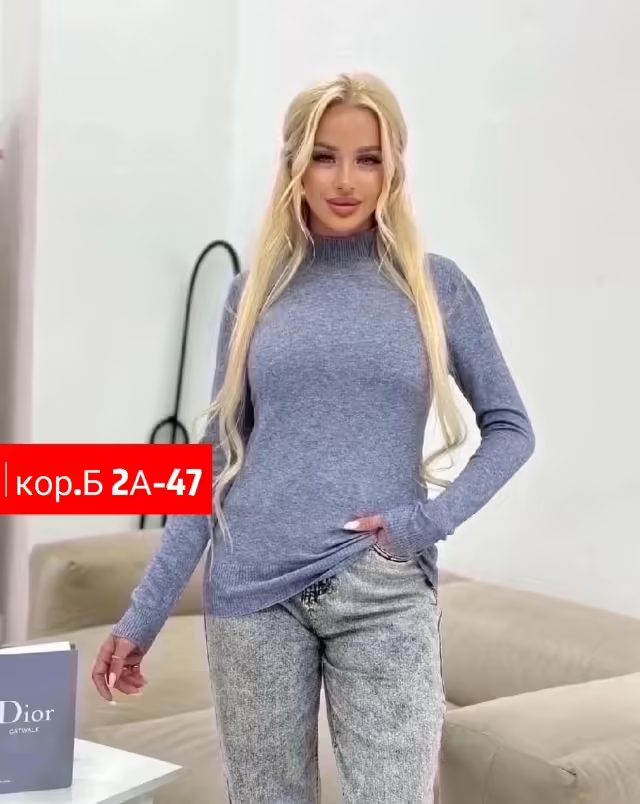 Хлопковые мужские водолазки. фото 2